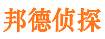 马山市婚姻出轨调查